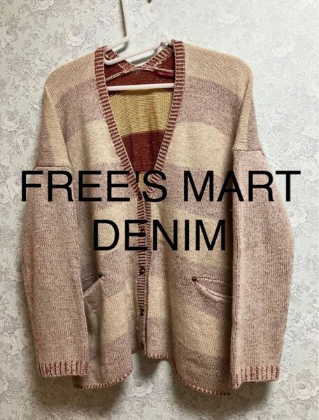 FREE'S MART DENIM フリーズマート　ニットカーディガン　セーター