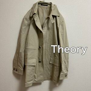 送料無料 匿名配送 Theory コート セオリー