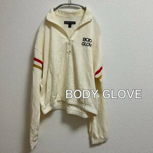 送料無料 匿名配送 ボディーグローブ BODY GLOVE ジップ スウェット 長袖 トップス 裏微起毛