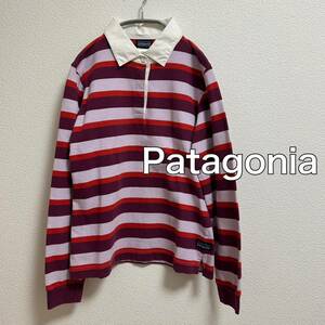 送料無料 匿名配送 Patagonia ボーダー ラガーシャツ 長袖ポロシャツ 