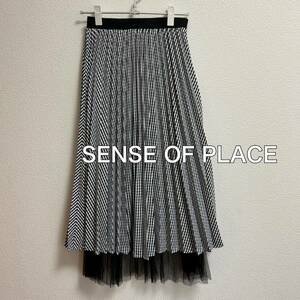 送料無料 匿名配送 SENSE OF PLACE プリーツロング スカート ギンガムチェック