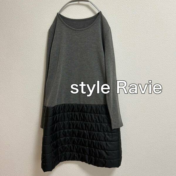 送料無料 匿名配送 style Ravie スタイルラヴィー ワンピース