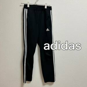 送料無料 匿名配送 adidas アディダス ジャージ パンツ ライン