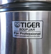 TIGER タイガー スープウォーマー 電子スープジャー JHI-A080 業務用 厨房機器 動作品_画像7