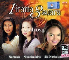 12409●マレー CD 『1 irama 3 suara siti nurhaliza（シティ・ヌルハリザ） noraniza idris nurhaida』（新品リパック品 良品＋）