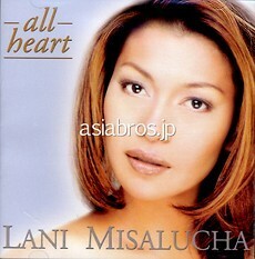 6170●フィリピン CD 『all heart lani misalucha（ラニ）』（新品 リパック品 pops 良品＋）