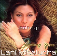 24452●フィリピン CD 『loving you lani misalucha（ラニ）』（中古 訳あり pops 良品）