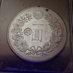 9. 新1円銀貨 明治18年 左丸銀 大型 26.97g 古銭 一圓 一円 銀貨 硬貨 貨幣