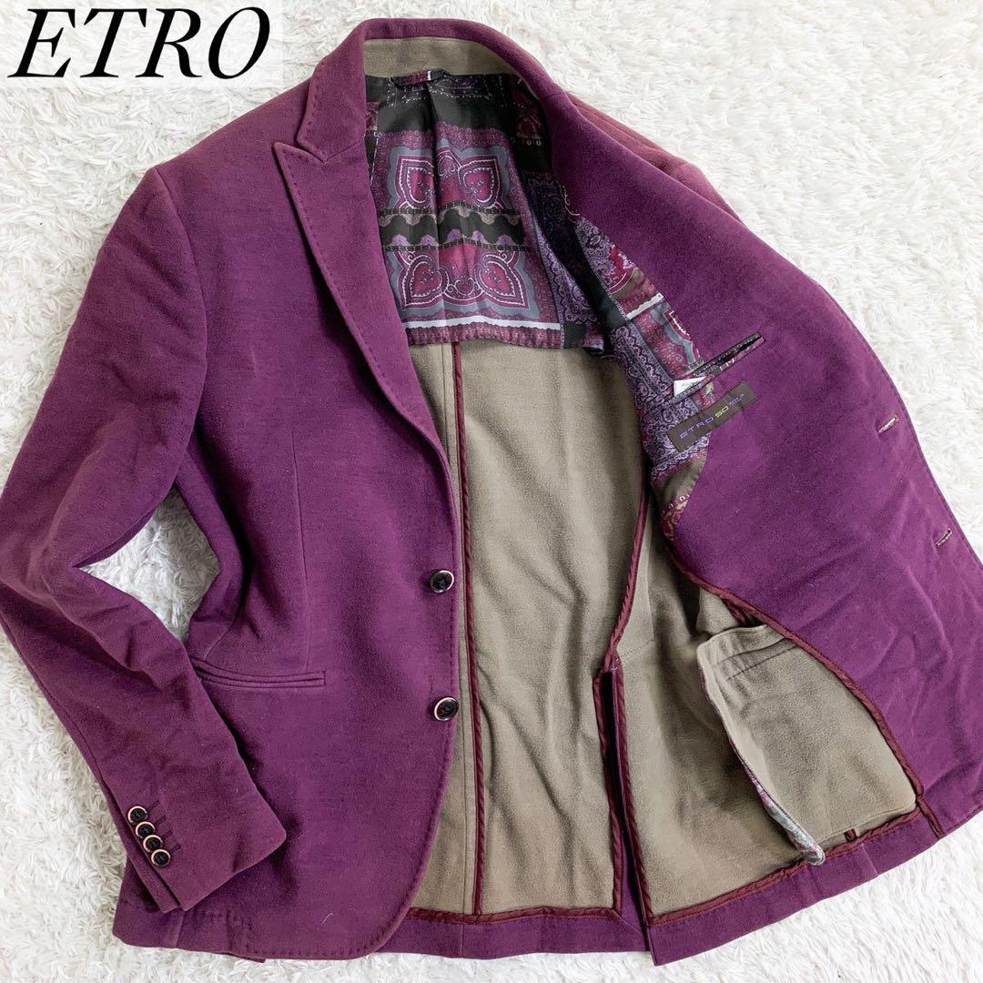 2023年最新】Yahoo!オークション -「ジャケット」(ETRO)の中古品・新品