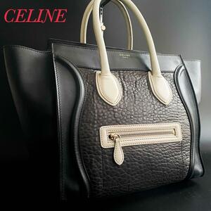 【美品・人気モデル】CELINE セリーヌ トートバッグ ラゲージ マイクロショッパー トップハンドル レザー ブラック ベージュ バイカラー