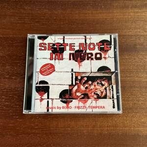 「SETTE NOTE IN NERO / BIXIO - FRIZZI - TEMPERA」