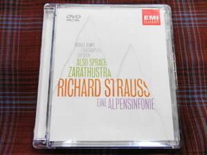 B#564*DVD-AUDIO* R.shu tiger light : Alps symphony /tsalatu -stroke la ticket peshuta-tsuka Pele * dress tenEU record 