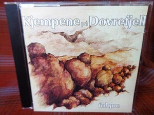 A#2943◆CD◆ フォルケ FOLQUE - Kjempene Pa Dovrefjell ノルウェー 北欧 トラッド フォーク・ロック フィドル Pan Records PACD 015