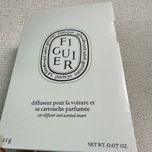 新品未開封 diptyque カーディフューザー セット 無花果