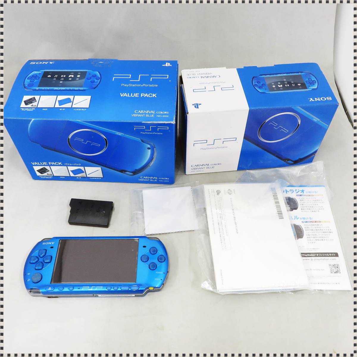 2023年最新】Yahoo!オークション -psp ジャンクの中古品・新品・未使用