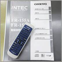 オンキョー FR-155A CD/MD チューナー アンプシステム ONKYO HA112904_画像8