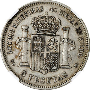 1円〜1871(71) スペイン 5P銀貨 NGC XF40 美品 世界コイン 古銭 貨幣 硬貨 銀貨 金貨 銅貨