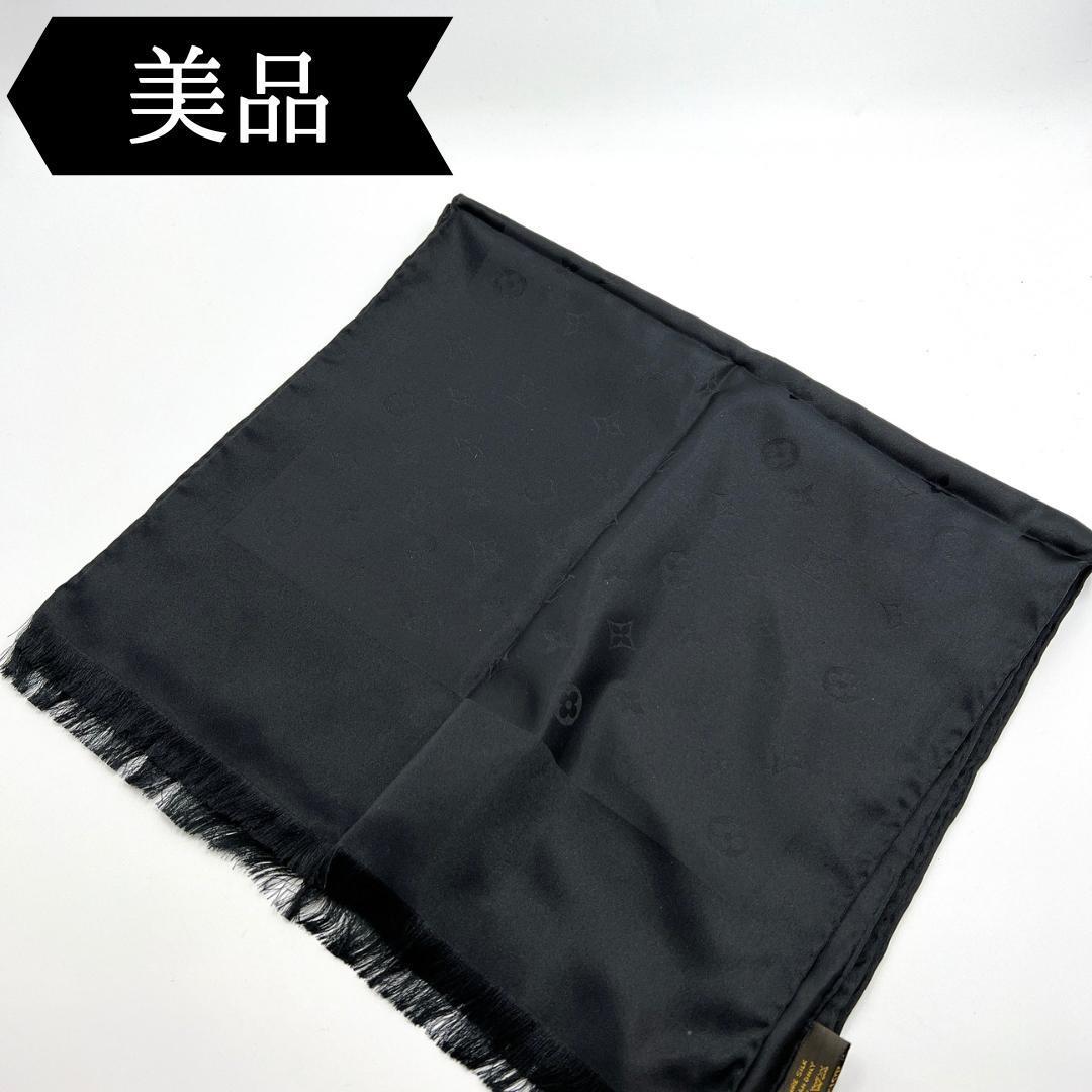 高級 箱証明書付き LOUIS VUITTON ルイヴィトン エシャルプ・ミニ