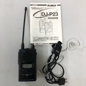 DJ-P23L アルインコ 特定小電力トランシーバー バッテリー EBP-60 ジャンクイヤホンマイク おまけ 無線[7698]