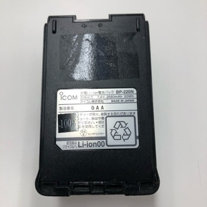 BP-220N リチウムイオンバッテリー アイコム IC-DPR6 IC-D50 等 トランシーバー 無線機[7745]☆