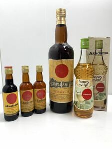 【激レア】赤玉ポートワイン大正時代ラベル　1800ml / 赤玉ハニーワインホワイトスペシャル×1 / Akadama180ml ×2 / akadama 180ml ×1 ●