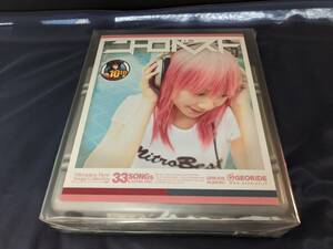 CD ニトロベスト 初回完全生産版 中古