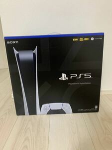 即決　PlayStation5 PS5 本体　CFI-1200B デジタルエディション