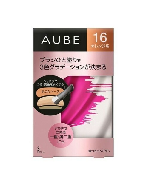 AUBE ブラシひと塗りシャドウ16