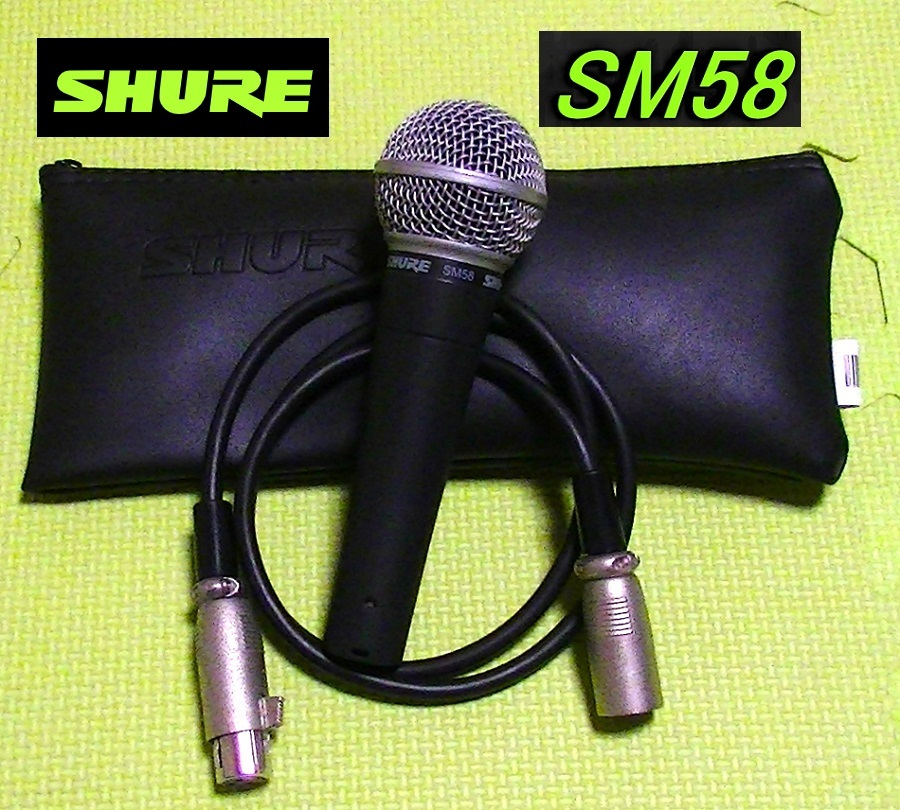 大人気定番商品 SHURE SM58 ダイナミックマイク ※ケース、ケーブル付き