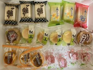 7種類の和菓子詰め合わせ 半生菓子(こし餡最中/ごま最中/栗まんじゅう/餡カステラ/桃山)和菓子詰め合わせ お茶菓子 お茶請け お盆お添え物