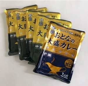 o... large portion curry .. adult large portion . curry 5 sack retortable pouch restaurant specification retort-pouch curry Gold coupon use . profit! coupon use 