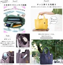 トートバッグ レディース 小さめ キャンバス メンズ 布 ミニトートバッグ 帆布 おしゃれ かわいい 軽い 大容量 黒to_画像10