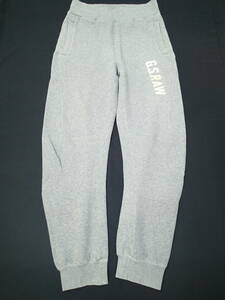 t2495　G-STAR RAW　スウェットパンツ　裏起毛　グレー　サイズM　ジースターロゥ　イージーパンツ　ジョガーパンツ