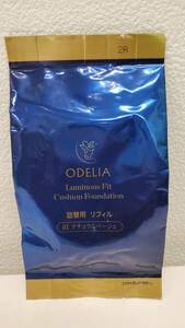 ODELIA ルミナスフィット クッションファンデーション ナチュラルベージュ01 詰替用 リフィル　未開封 