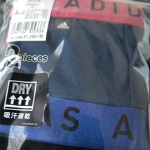 送料込み！GUNZE アディダス 140cm 肌着セット Tシャツ2枚 ブリーフ2枚 adidas_画像3