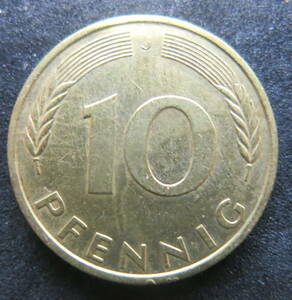 ドイツ （西ドイツ） 10ペニヒ硬貨 1984年