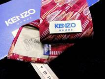 ◇SALE◇状態並◇№6222◇ケンゾー【KENZO】ネクタイ_画像2