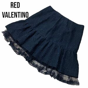 RED VALENTINO スカート　レース　レッドバレンティノ