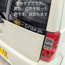 楽しい農協風イセキ井関 ステッカー シール 農業 JA 帽子 トラクター ロータリー 爪 昭和レトロ 軽トラ アクティ キャリイ サンバー パーツ_画像9