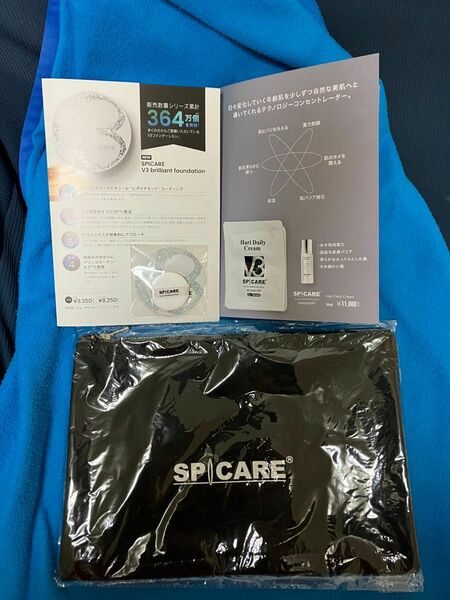 SP CARE ポーチ　サンプル