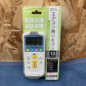 送料無料【Mあ770】エアコン用リモコン OHM オーム電機　エアコンリモコン