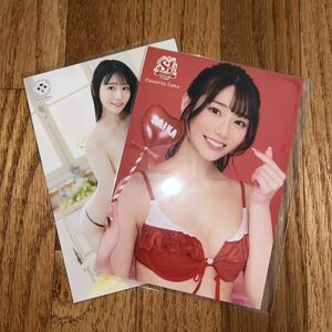 河北彩花　生写真　S1キャンペーン2023 エスワン　1枚＋ファントラコラボ生写真1枚　　計2枚セット