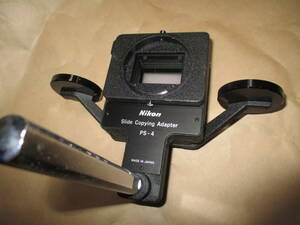 Nikon ニコン　Slide Copying Adapter PS-4