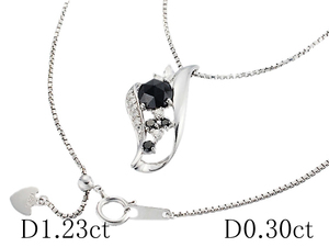 ブラックダイヤ/1.23ct ダイヤモンド/0.30ct デザイン ネックレス K18WG