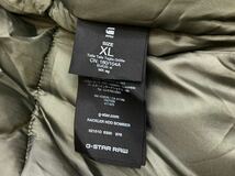 極美品！￥36,300 G-STAR RAW ジースターロウ RANCLER HDD BOMBER『極暖』中綿入り フーデッド ボンバージャケット チャコール/XL_画像7