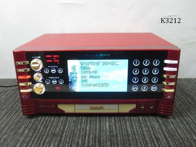 2023年最新】Yahoo!オークション -dam-xg1000の中古品・新品・未使用品一覧