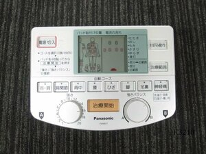 K3218S Panasonic パナソニック 電気治療器 EW6021 家庭用低周波治療器 通電確認済み