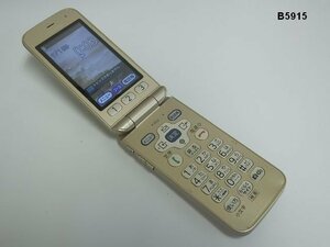 B5915R docomo 携帯電話 ガラケー らくらくホン FUJITSU F-02J 判定○ 初期化済