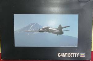 ハセガワ　1/72一式陸攻　G4M1 BETTY　