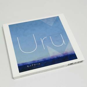 Uru モノクローム(初回生産限定盤A)(映像盤)(Blu-ray Disc付)